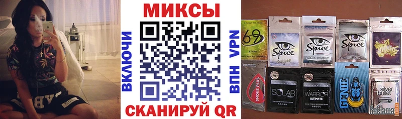 хочу   даркнет Telegram  БУТИРАТ бутик  Облучье 