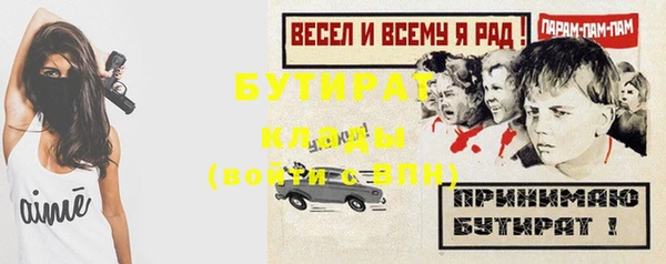 ECSTASY Дмитриев