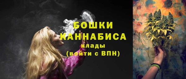 MDMA Premium VHQ Малоярославец