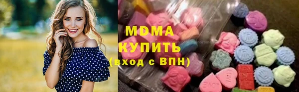 гидропоника Дмитровск