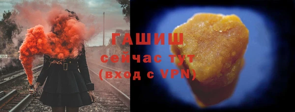 сатива Яранск