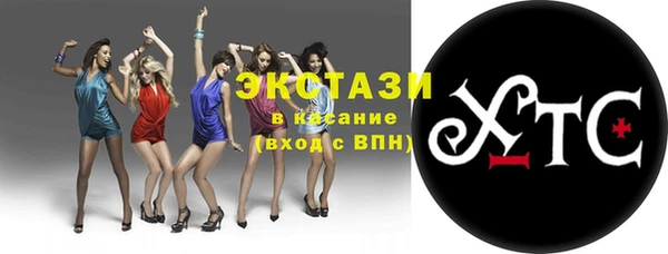 сатива Яранск