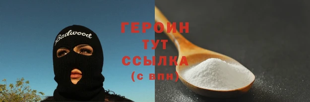скорость Нягань
