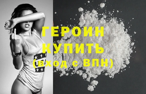 сатива Яранск