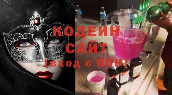 соль курить ск Янаул