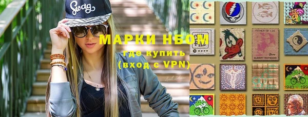 гидропоника Дмитровск