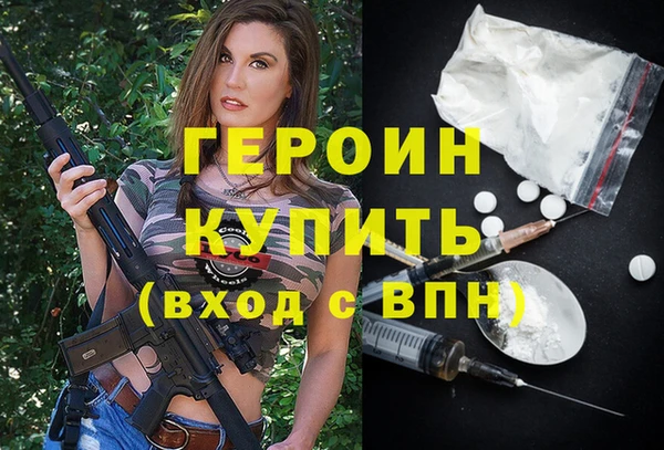 гидропоника Дмитровск