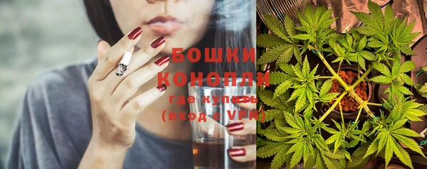 прущие крисы Нязепетровск