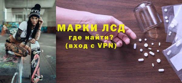 ECSTASY Дмитриев