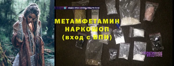 ECSTASY Дмитриев