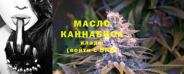 гидропоника Дмитровск