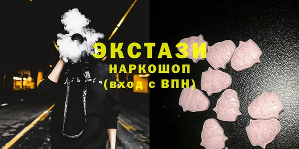 гидропоника Дмитровск