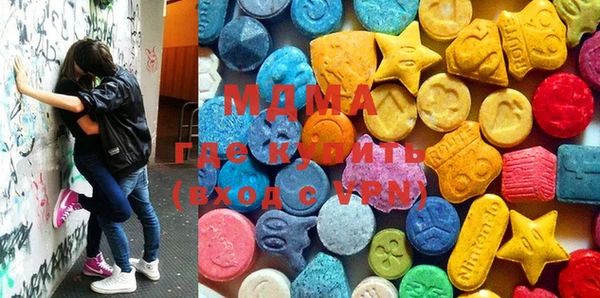ECSTASY Дмитриев