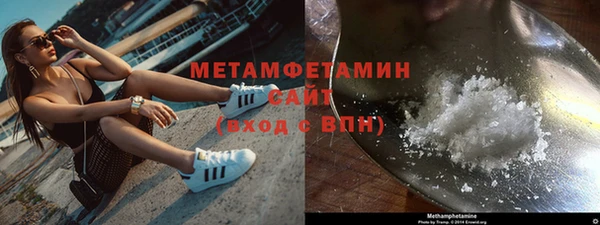 ECSTASY Дмитриев