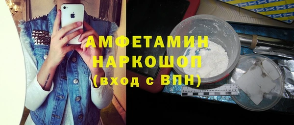 ECSTASY Дмитриев