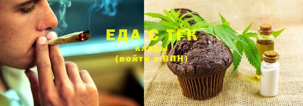 кокаин VHQ Дмитров