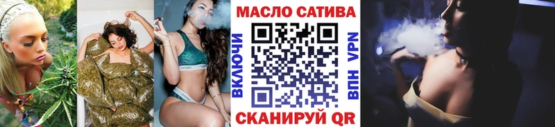 Дистиллят ТГК THC oil  KRAKEN ССЫЛКА  Облучье 